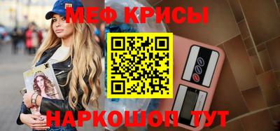 мдпв Коммунар