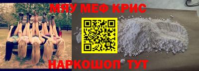скорость Конаково