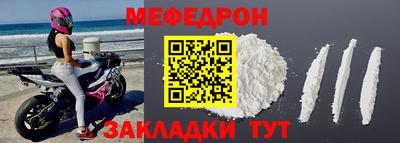 мдпв Коммунар