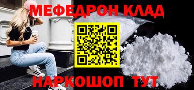 скорость Конаково
