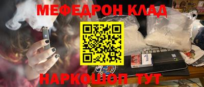 скорость Конаково