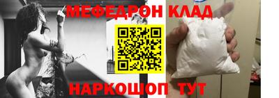 скорость Конаково