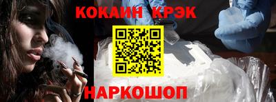 мдпв Коммунар