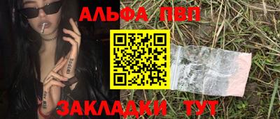 мдпв Коммунар