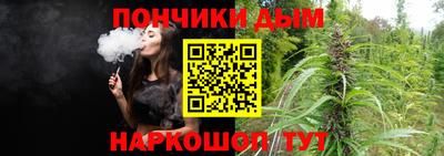 СК Комсомольск-на-Амуре