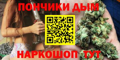 скорость Конаково