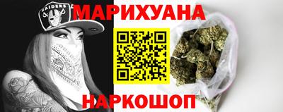 скорость Конаково