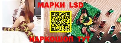 скорость Конаково
