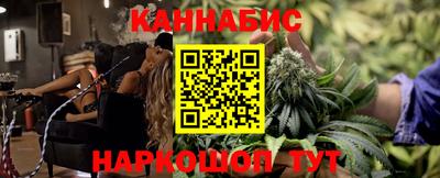 скорость Конаково