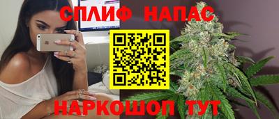 скорость Конаково