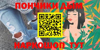 мдпв Коммунар