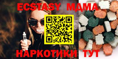 скорость Конаково