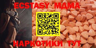 СК Комсомольск-на-Амуре
