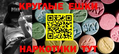 мдпв Коммунар
