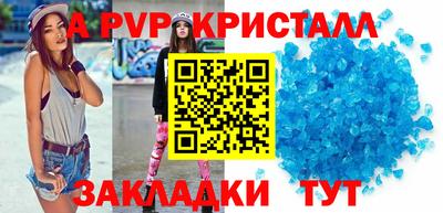 скорость Конаково
