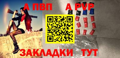мдпв Коммунар