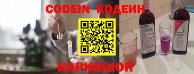 скорость Конаково