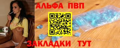 мдпв Коммунар