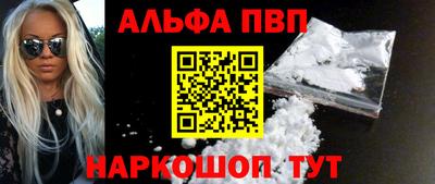 скорость Конаково