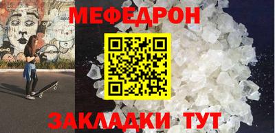 скорость Конаково