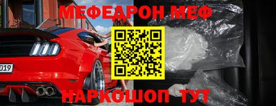 мдпв Коммунар
