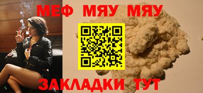 мдпв Коммунар